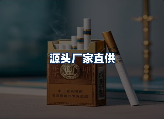 专业团队办公环境